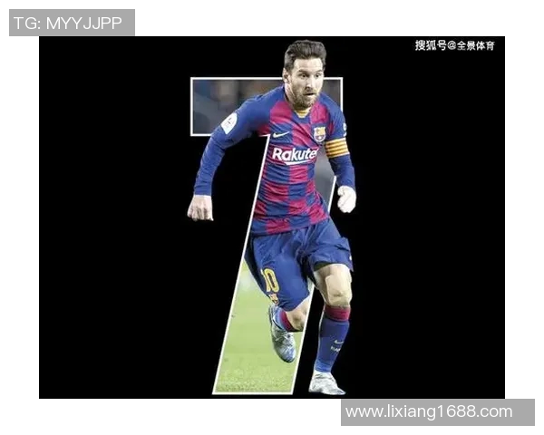 香港足球四大球星实力排名与辉煌历史全景解读